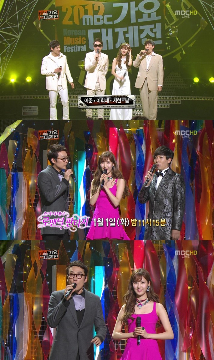 121231.MBC.가요대제전.서현.MC편집.1080i.HDTV.Mpeg2.by.Yoon-A.ts.jpg