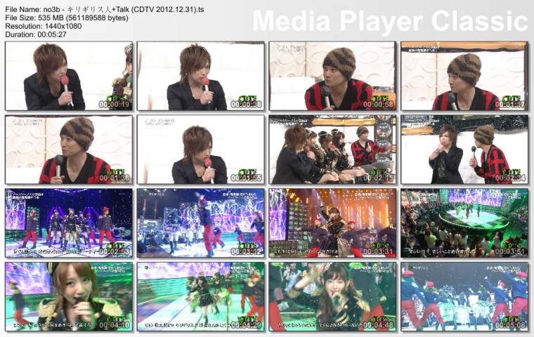 no3b - キリギリス人 Talk (CDTV 2012.12.31).ts_thumbs_[2013.01.01_11.34.20].jpg