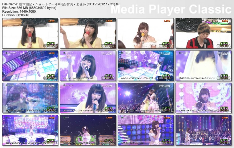 柏木由紀 - ショートケーキ×河西智美 - まさか (CDTV 2012.12.31).ts_thumbs_[2013.0.jpg