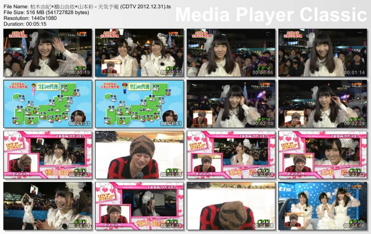柏木由紀×横山由依×山本彩 - 天気予報 (CDTV 2012.12.31).ts_thumbs_[2013.01.01_11.jpg