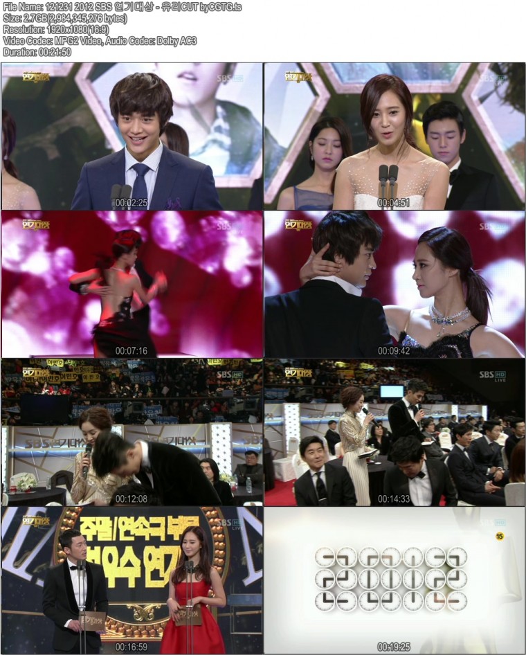 121231 2012 SBS 연기대상 - 유리CUT byCGTG.ts.jpg
