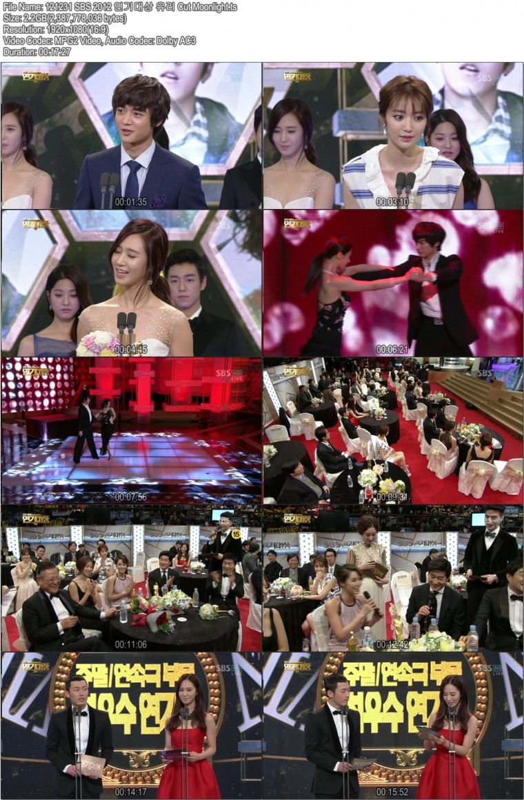 121231 SBS 2012 연기대상 유리 Cut Moonlight.ts.jpg