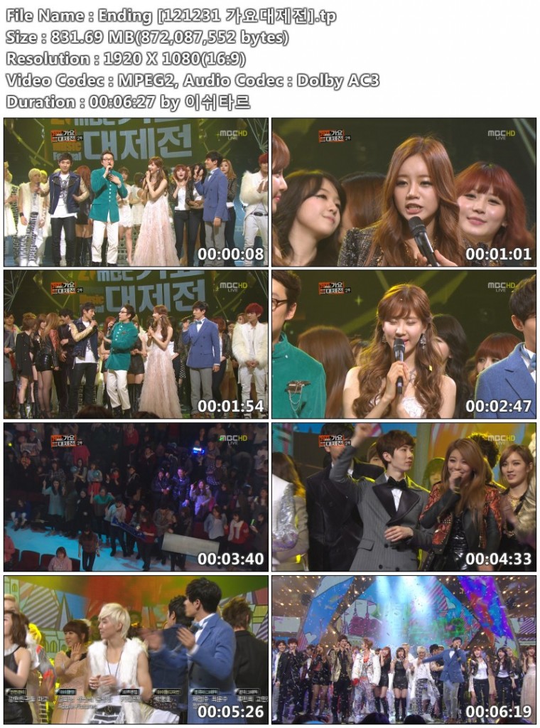 Ending [121231 가요대제전].tp.jpg