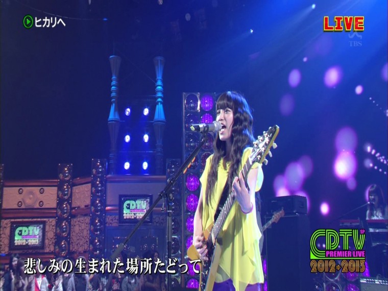[HDTV][1080P] miwa - ヒカリへ (TBS  CDTVスペシャル！「年越しプレミアライブ 2012.jpg