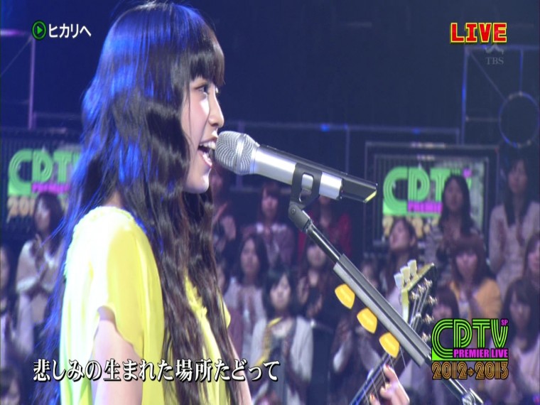[HDTV][1080P] miwa - ヒカリへ (TBS  CDTVスペシャル！「年越しプレミアライブ 2012.jpg