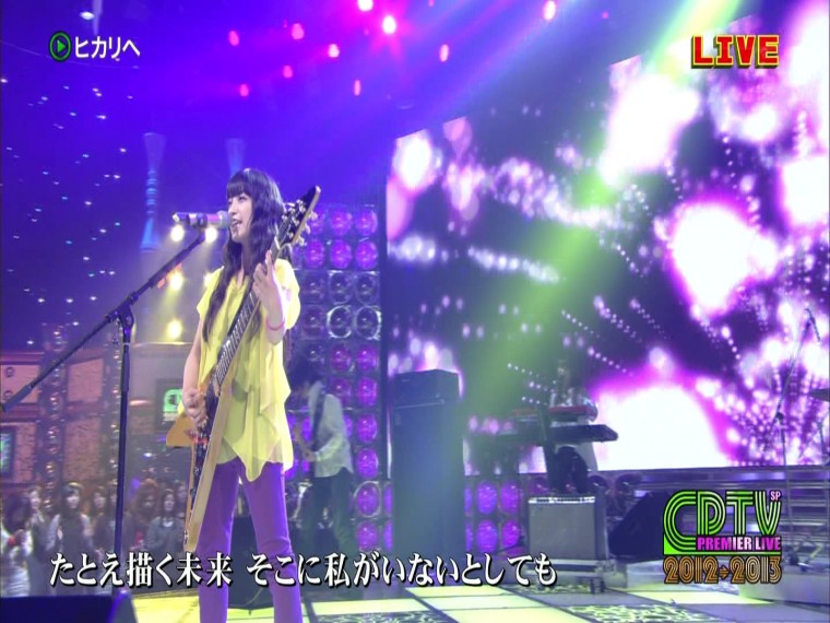 [HDTV][1080P] miwa - ヒカリへ (TBS  CDTVスペシャル！「年越しプレミアライブ 2012.jpg