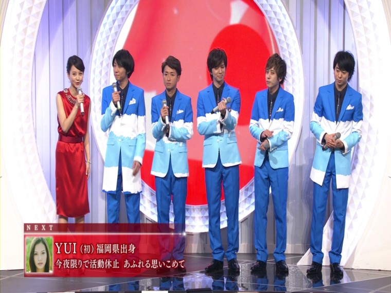 [HDTV][1080P] YUI - Good-bye days + Talk (NHK総合  第63回紅白歌合戦  2012-12-31).jpg