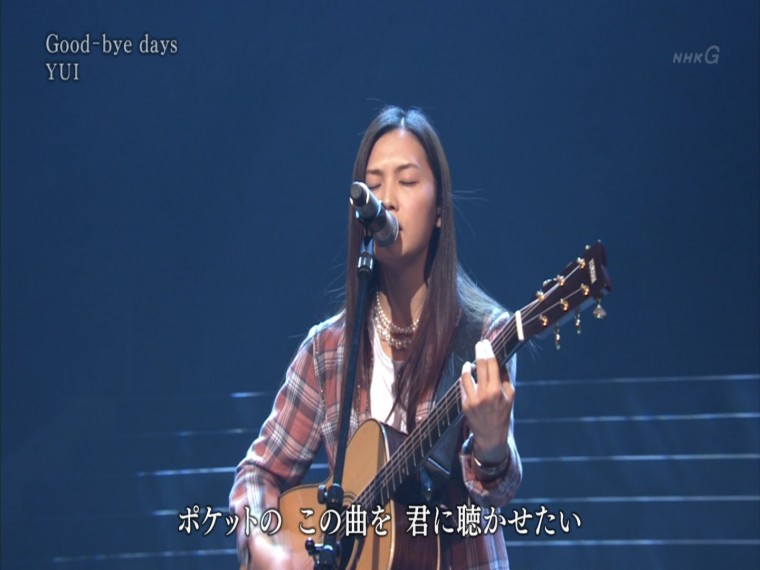 [HDTV][1080P] YUI - Good-bye days + Talk (NHK総合  第63回紅白歌合戦  2012-12-31).jpg