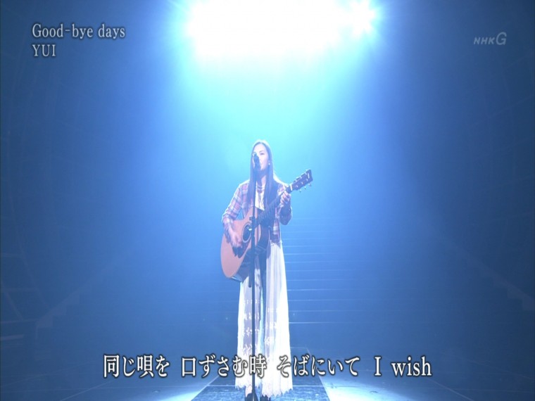 [HDTV][1080P] YUI - Good-bye days + Talk (NHK総合  第63回紅白歌合戦  2012-12-31).jpg