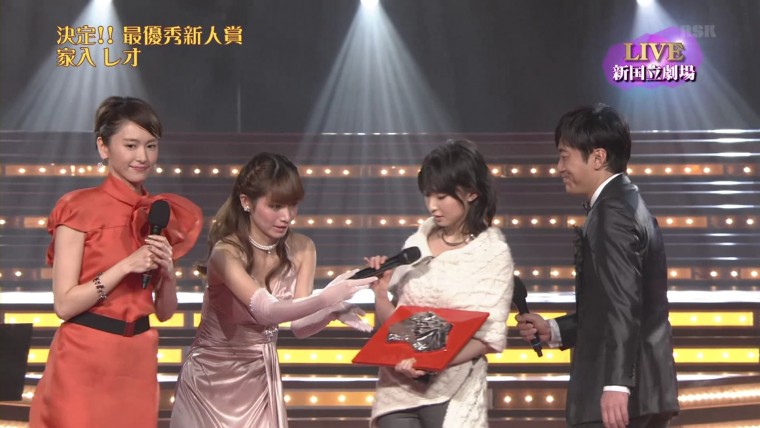 [HDTV][1080P] 家入レオ - Shine [最優秀新人賞] (TBS  第54回 輝く！ 日本レコード大.jpg