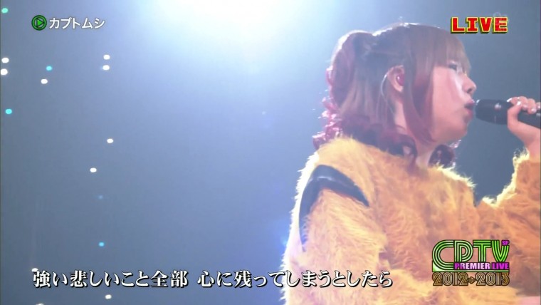 [HDTV][1080P] aiko -カブトムシ + 運命 (TBS  CDTVスペシャル！「年越しプレミアライ.jpg