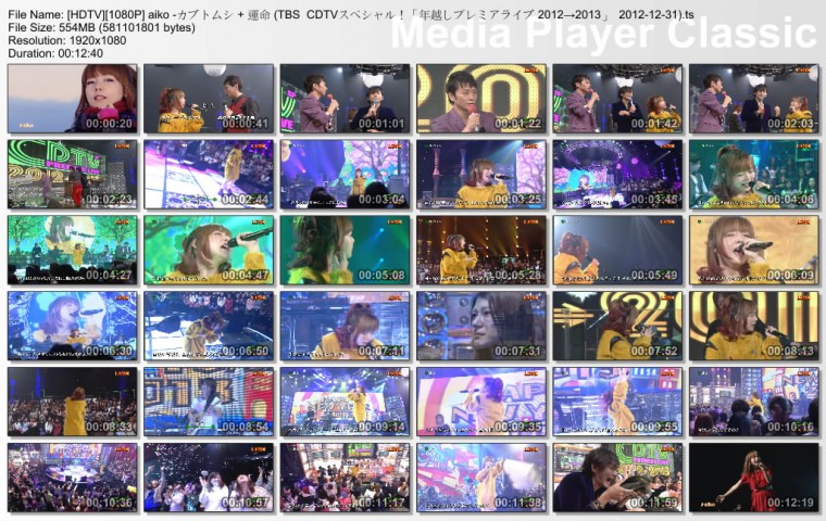 [HDTV][1080P] aiko -カブトムシ + 運命 (TBS  CDTVスペシャル！「年越しプレミアライ.jpg