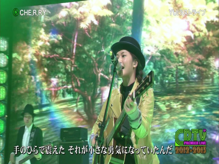 [HDTV][1080P] YUI - CHE.R.RY + Feel My Soul (TBS  CDTVスペシャル！「年越しプレミ.jpg