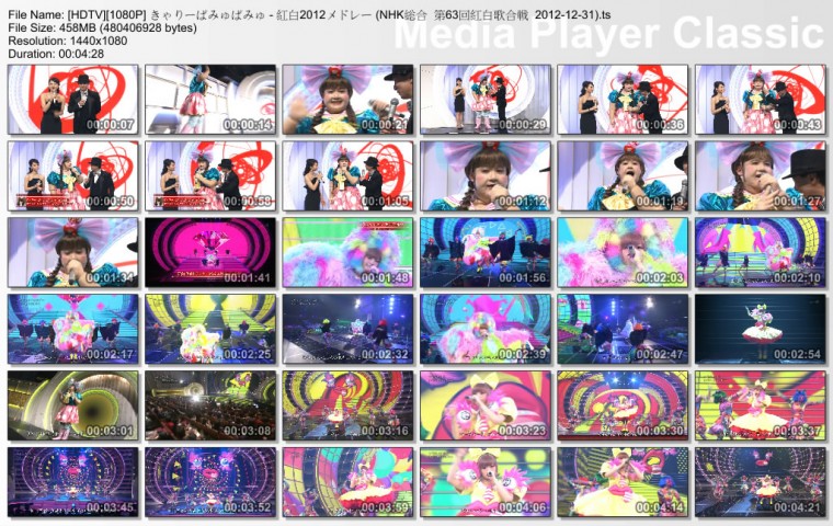 [HDTV][1080P] きゃりーぱみゅぱみゅ - 紅白2012メドレー (NHK総合  第63回紅白歌合戦.jpg