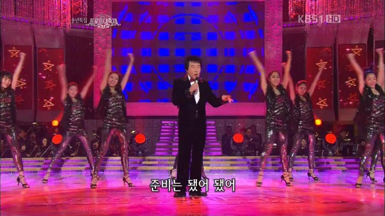 2012 KBS 트로트 대축제.121231.HDTV.H264.720p-TVHQ.avi.JPG
