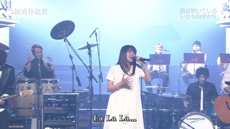 [HDTV][1080P] いきものがかり - 風が吹いている [優秀作品賞] (TBS  第54回 輝く！ .jpg