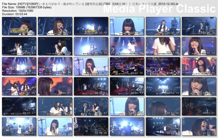 [HDTV][1080P] いきものがかり - 風が吹いている [優秀作品賞] (TBS  第54回 輝く！ .jpg