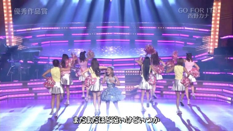 [HDTV][1080P] 西野カナ - GO FOR IT !! + たとえどんなに [優秀作品賞] (TBS  第54回.jpg
