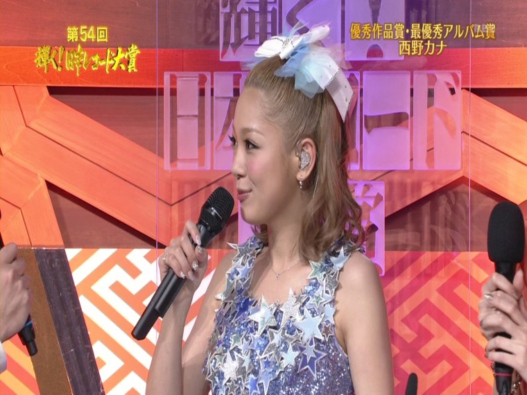 [HDTV][1080P] 西野カナ - GO FOR IT !! + たとえどんなに + Talk [優秀作品賞] (TBS .jpg