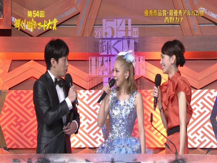 [HDTV][1080P] 西野カナ - GO FOR IT !! + たとえどんなに + Talk [優秀作品賞] (TBS .jpg