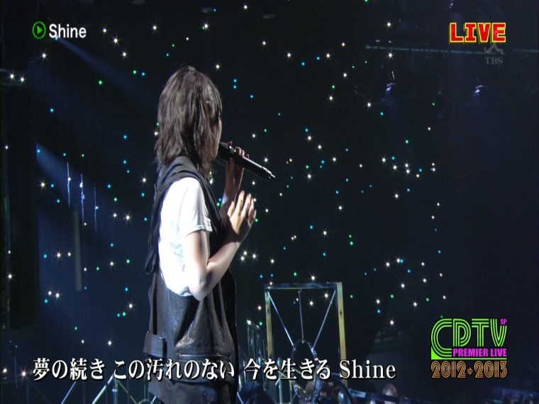 [HDTV][1080P] 家入レオ - Shine (TBS  CDTVスペシャル！「年越しプレミアライブ 2012.jpg