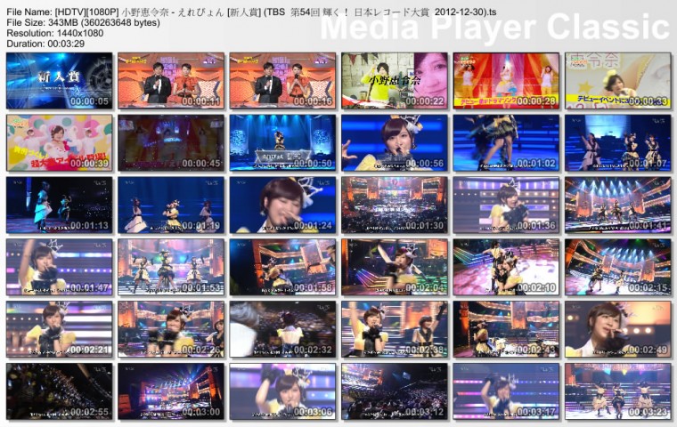 [HDTV][1080P] 小野恵令奈 - えれぴょん [新人賞] (TBS  第54回 輝く！ 日本レコード.jpg