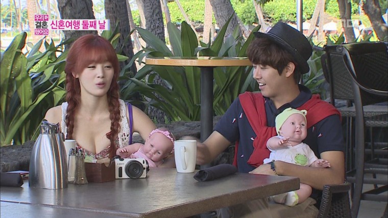 130105 우리 결혼했어요 선화.JPG