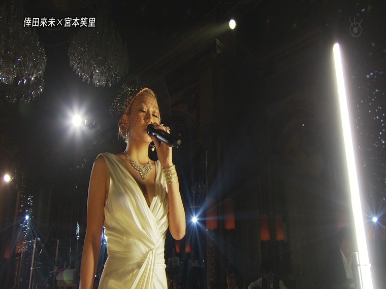 [HDTV][1080P] 倖田來未×宮本笑里 - 愛のうた (フジテレビ  FNS歌謡祭  2012-12-05)..jpg