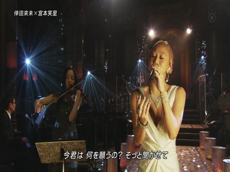 [HDTV][1080P] 倖田來未×宮本笑里 - 愛のうた (フジテレビ  FNS歌謡祭  2012-12-05)..jpg