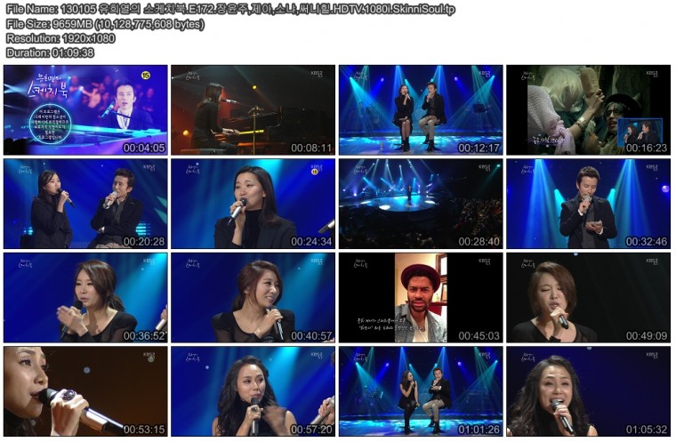 130105 유희열의 스케치북.E172.장윤주,제아,소냐,써니힐.HDTV.1080i.SkinniSoul.tp.j.jpg