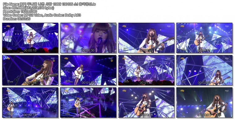 [KP] 여가수모음 1080i 130105 쇼! 음악중심.ts01.jpg