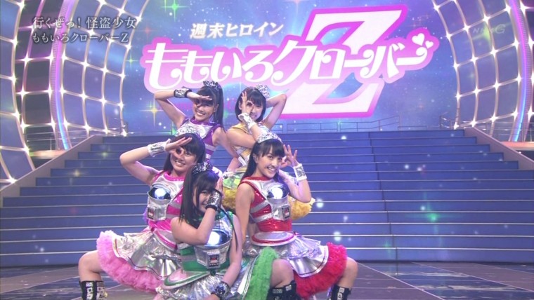 [HDTV][1080P修正版本] ももいろクローバーZ - ももいろ紅白だZ!! (NHK総合  第63回紅.jpg