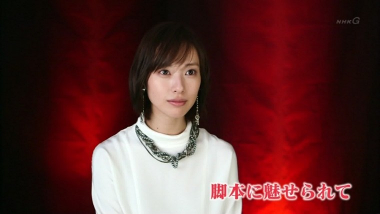 よる☆ドラ   書店員ミチルの身の上話2.jpg