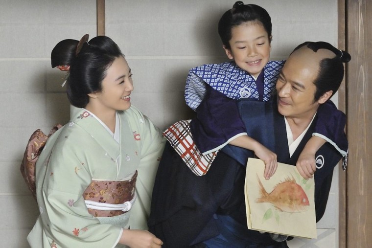 武士の家計簿10.jpg