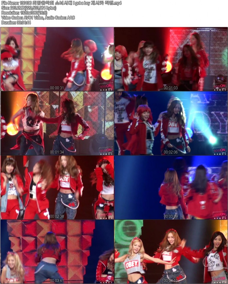 130106 희망음악회 소녀시대 I got a boy 제시카 직캠.mp4.jpg