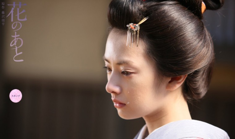 花のあと8.jpg