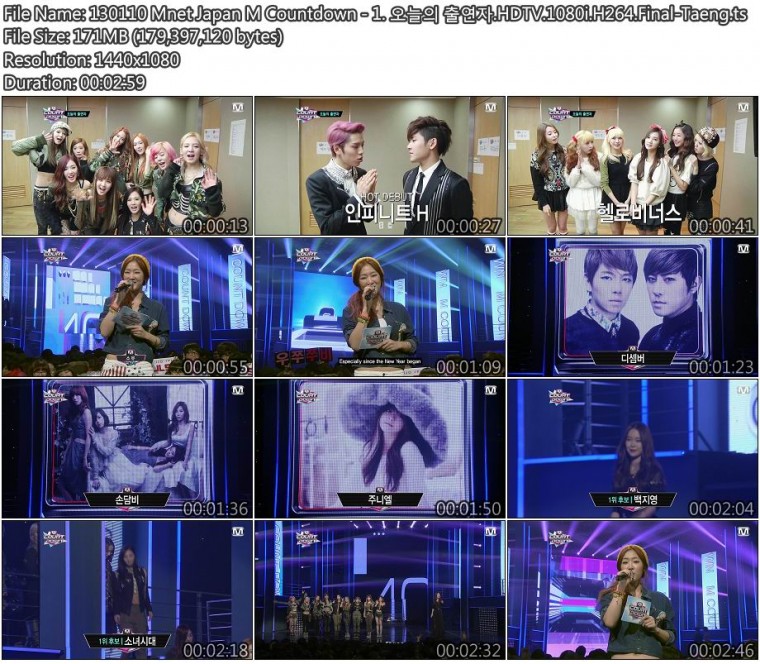 130110 Mnet Japan M Countdown - 1..HDTV.1080i.H264.Final-Taeng.jpg