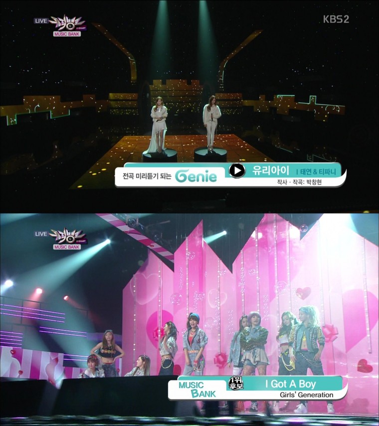 130111.KBS.뮤직뱅크.소녀시대.대기실.유리아이.I.GOT.A.BOY.1위수상.1080i.HDTV.Mpeg.jpg