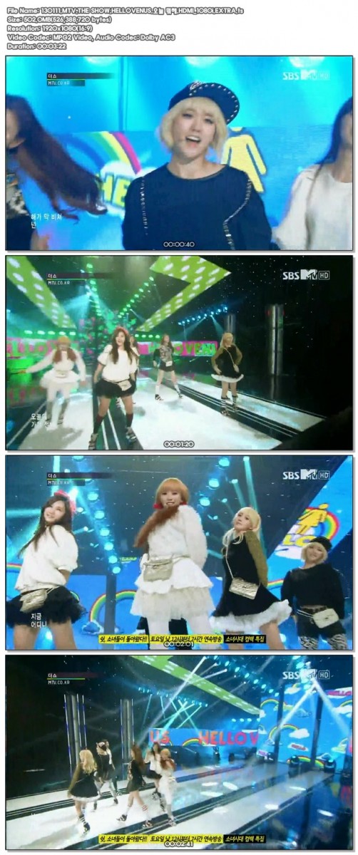 130111.MTV.THE SHOW.HELLOVENUS.오늘 뭐해.HDMI_1080i.EXTRA.ts.jpg
