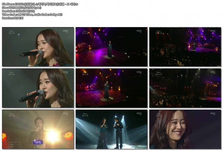 130112 유희열의 스케치북 백지영(with.이루마)02.jpg