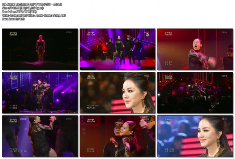 130112.불후의 명곡 II.아이비 - 초대.ts.jpg