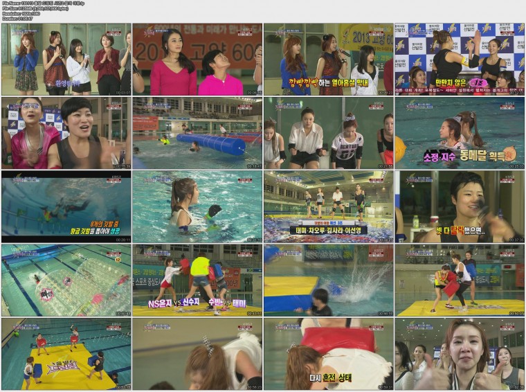 130113 출발 드림팀 시즌2-물의 여왕.tp.jpg