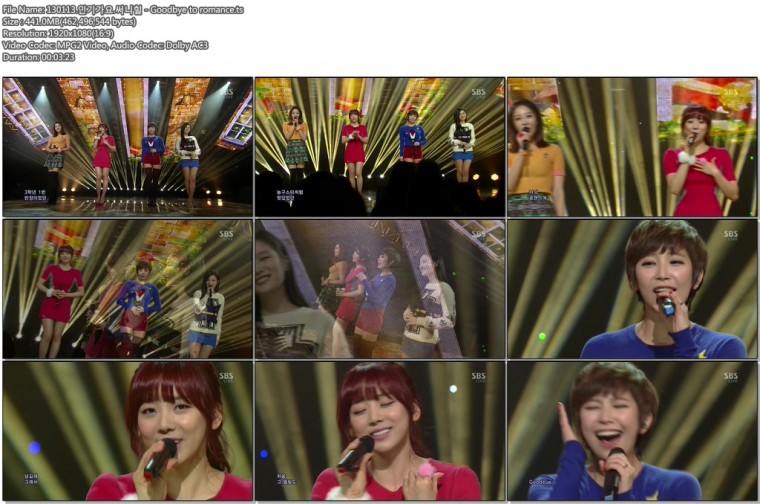 130113.인기가요.써니힐 - Goodbye to romance.ts.jpg