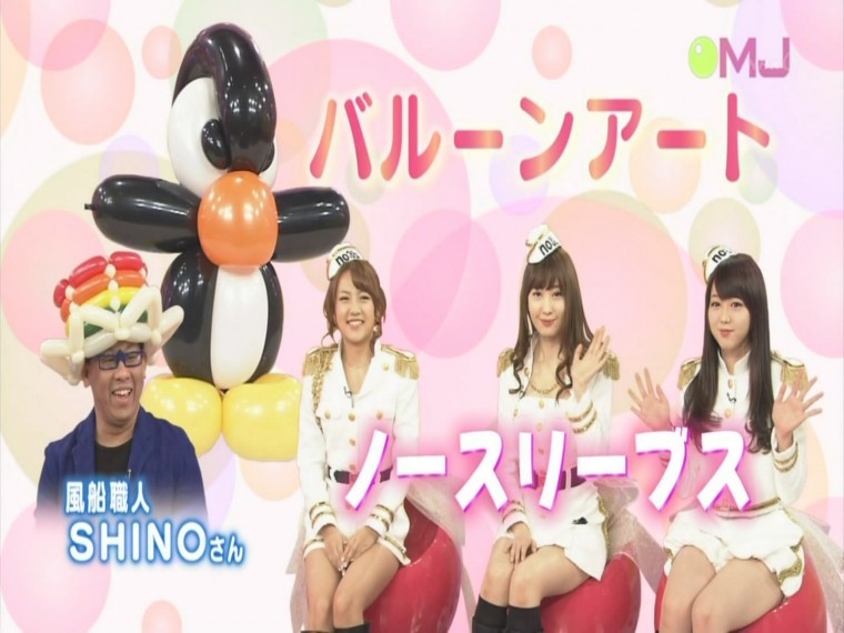 no3b - キリギリス人 Talk (2013.01.13 Music Japan).ts_snapshot_02.29_[2013.01.14_.jpg