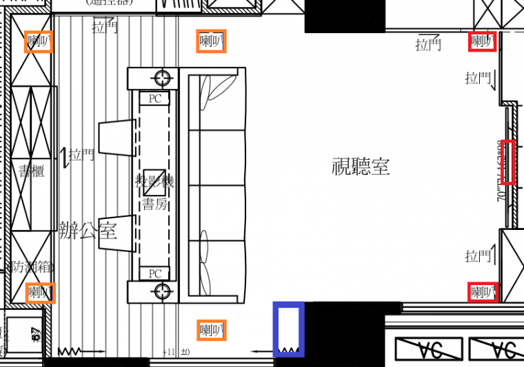 喇叭擺放位置.png