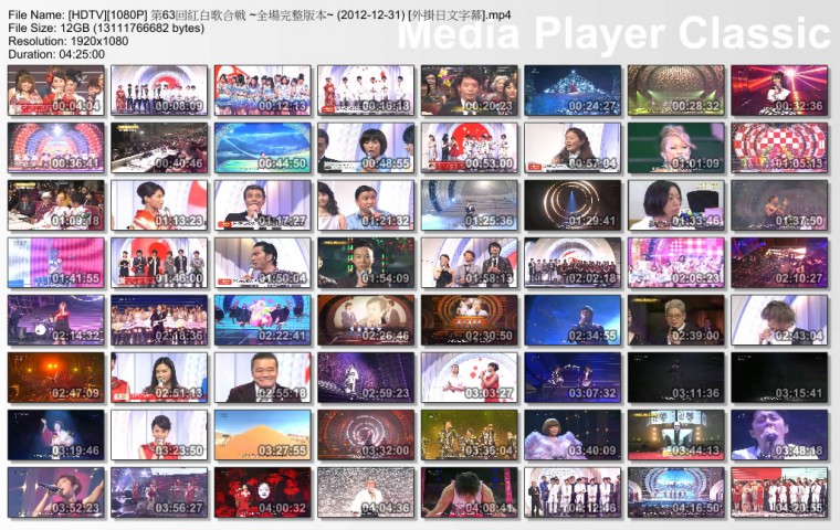 [HDTV][1080P] 第63回紅白歌合戦 ~全場完整版本~ (2012-12-31) [外掛日文字幕].mp4_th.jpg