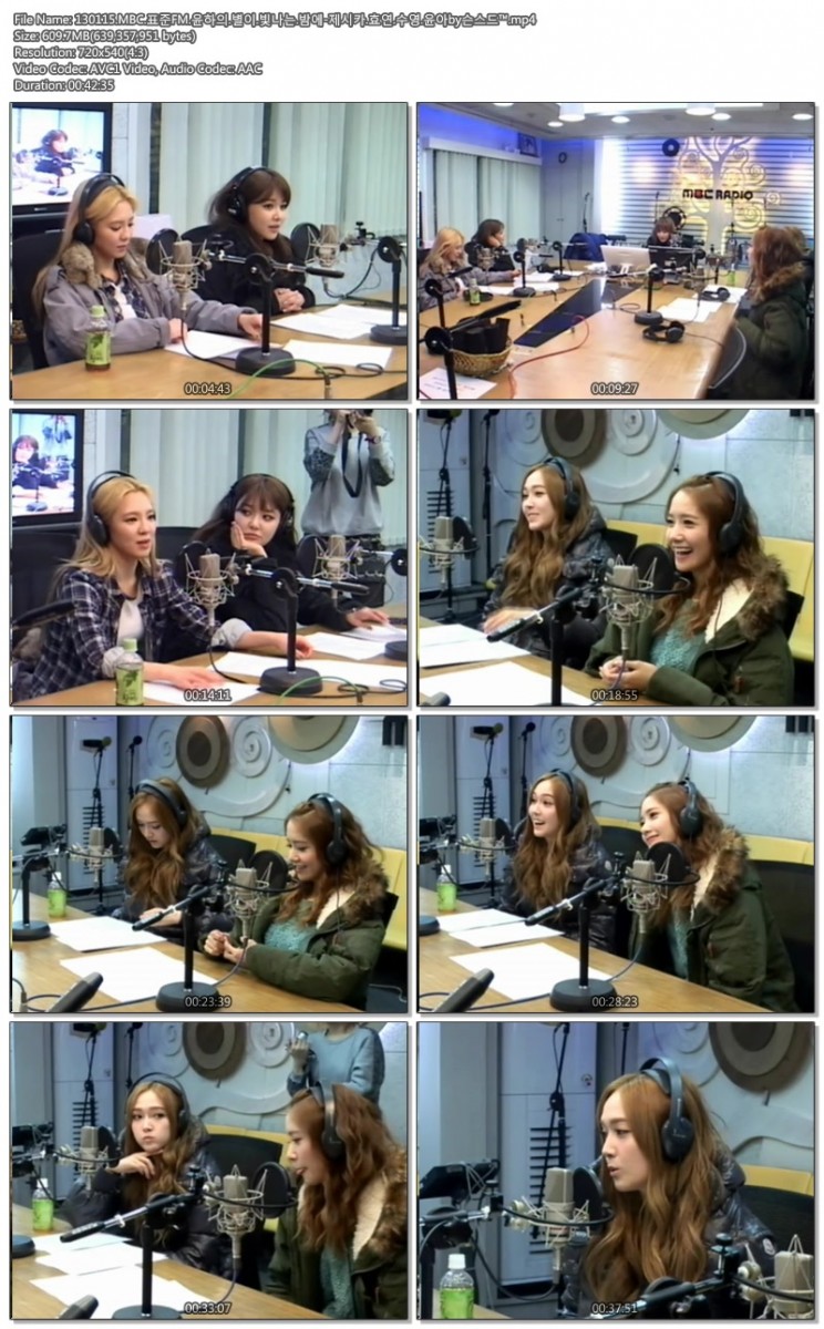 130115.MBC.표준FM.윤하의.별이.빛나는.밤에-제시카.효연.수영.윤아by슨스드™.mp4.jp.jpg