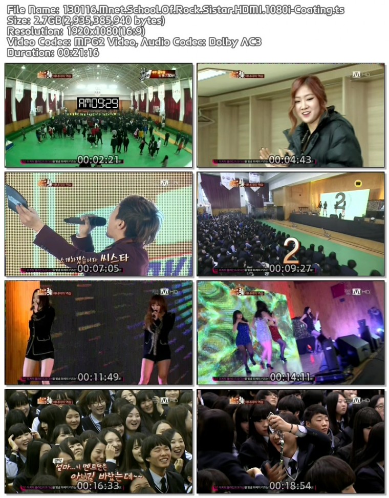 130116.Mnet.School.Of.Rock.Sistar.HDMI.1080i-Coating.ts.jpg