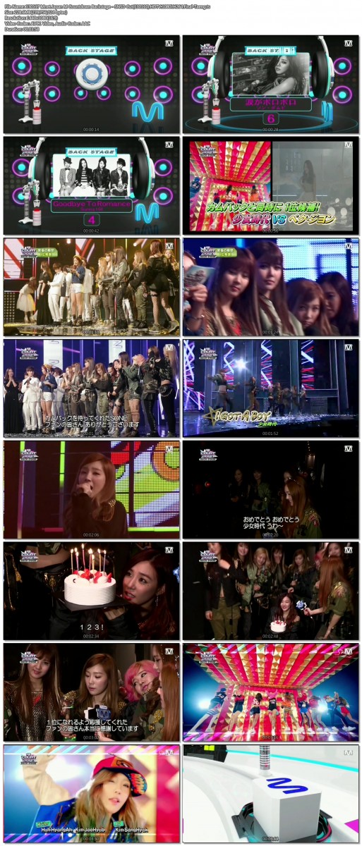 130117 Mnet Japan M Countdown Backstage - SNSD Cut(130110).HDTV.1080i.H264.Final.jpg