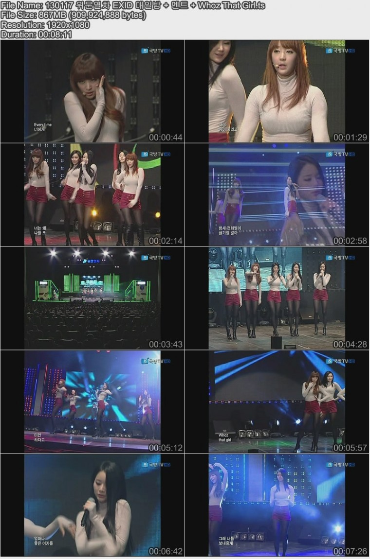 130117 위문열차 EXID 매일밤   멘트   Whoz That Girl.ts.jpg